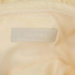 CELFORD 22SS ミラーレースワンピース ロング ビッグカラー 36 アイボリー 黒 ブラック