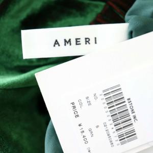 Ameri VINTAGE 21AW CHAMBRAY VELOUR SKIR ベロアスカート ロング 台形 S 緑 グリーン