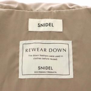 SNIDEL 22AW ミドルダウンコート アウター フード ジップアップ 1 モカ