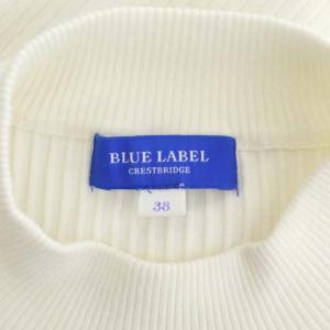 BLUE LABEL CRESTBRIDGE フリルティアード袖ニット カットソー 長袖 38 白 ホワイト