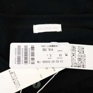 GALERIE VIE コットンガーゼジャージー クルーネックカーディガン ニット S 黒 ブラック