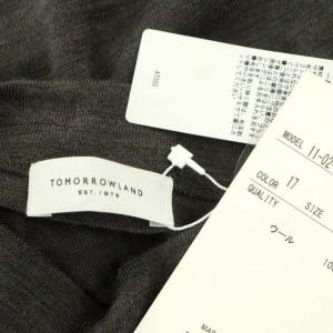 TOMORROWLAND ハイネックプルオーバー ニット カットソー 長袖 チュニック丈 プルオーバー ウール S チャコールグレー