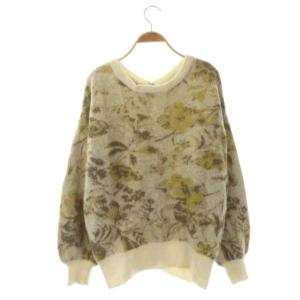 Ameri VINTAGE 21AW 3way NOSTALGIC RUG KNIT ニット カーディガン モヘヤ混 長袖 カモフラージュ F アイボリー