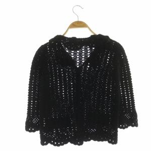 DOLCE&GABBANA クロシェ ニットカーディガン 七分袖 コットン 36 黒 ブラック