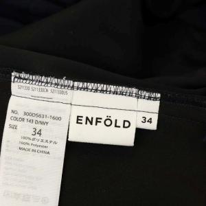 ENFOLD 20SS PEダブルクロスゴムジョッパーズパンツ テーパード タック イージー 34 濃紺 ダークネイビー