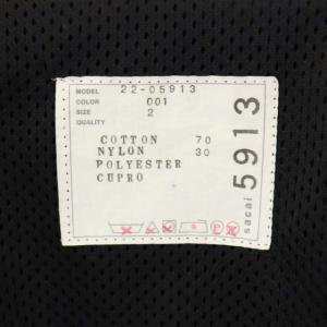 sacai 22SS Grosgrain Mix Jacket ジップアップ スタンドカラー ショート