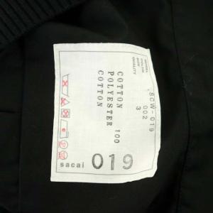 sacai コットンニットドッキングワンピース 3 黒