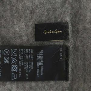 Spick&Span 22AW クロップドファーニットベスト プルオーバー ショート丈 チャイニーズラクーン ボトルネック グレー