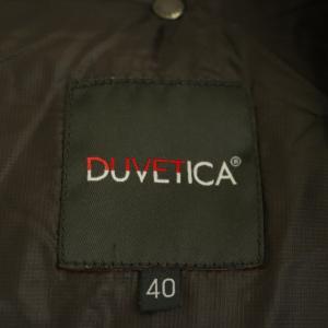 DUVETICA CINZIA ダウンジャケット アウター フード ジップアップ 40 グレー