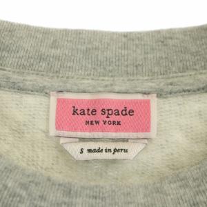 kate spade new york melange rain or shine pullover スウェット トレーナー 五分袖 スパンコール ビーズ装飾 裏パイル