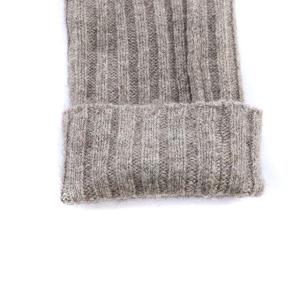 EVERYDAY I LIKE アームウォーマー ニット ウール グレージュ