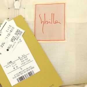 SYBILLA ノースリーブボーダーワンピース フレア 膝丈 ベルト付き リネン混 L ライトベージュ 黒 ブラック