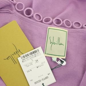 SYBILLA カーディガン ニット 長袖 ノーボタン L スモークパープル