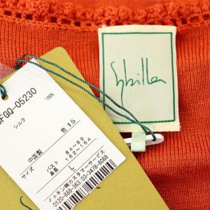 SYBILLA カーディガン ニット Vネック 九分袖 前開き L オレンジ