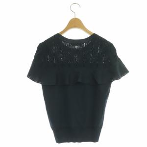 ANAYI 20SS フリルニット カットソー プルオーバー フレンチスリーブ 36 深緑 ダークグリーン