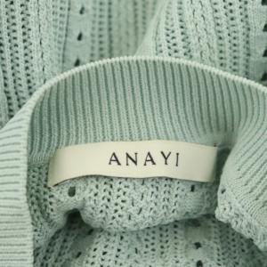 ANAYI 21SS サマーニット カットソー プルオーバー 半袖 36 水色 ライトブルー