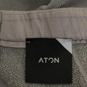 ATON スウェット ロング フレアスカート カットオフ 裏パイル 01 グレー