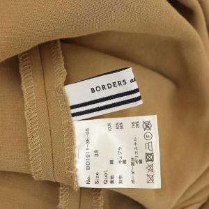 BORDERS at BALCONY BALLERINA TEE DRESS ワンピース ロング ミモレ丈 半袖 ボーダー 切替 38 キャメル