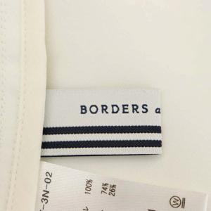 BORDERS at BALCONY 21SS ペプラムブラウス プルオーバー 半袖 36 白 ホワイト