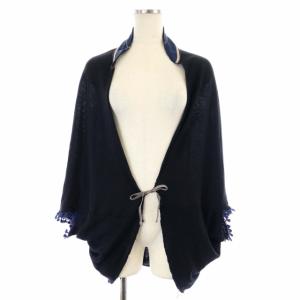 KAPITAL ボレロ カーディガン ニット 七分袖 黒 紺 ブラック ネイビー