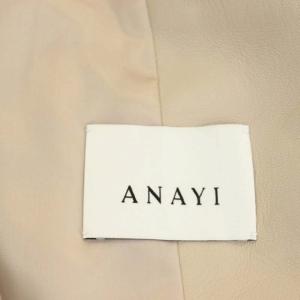 ANAYI 21SS ラムレザークルージャケット ジップアップ ショート ノーカラー 36 ライトベージュ