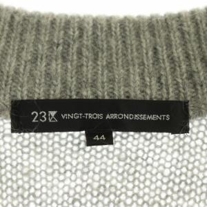 23区 vingt-trois 21AW ファインモヘヤ Vネック カーディガン ニット 長袖 Vネック 44 グレー