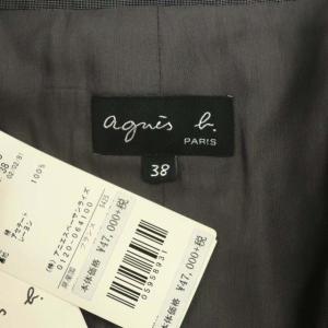 agnes b. ジャケット くるみボタン 総裏地 38 グレー