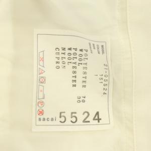 sacai 21SS バックプリーツシャツドレス ワンピース ロング 長袖 ウール混 1 アイボリー 21-05524