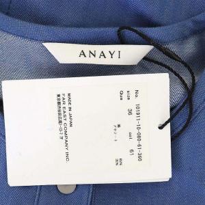 ANAYI デニムライクノーカラー ジャケット 36 青 ブルー