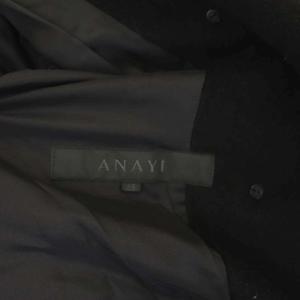 ANAYI ロングコート アウター アンゴラ ウール混 ベルト付き 38 黒 ブラック