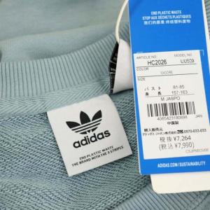 adidas Originals 21AW アディカラー クラシック スウェット カットソー トレーナー 長袖 プルオーバー ロゴ刺繍 クルーネック M スモークブルー