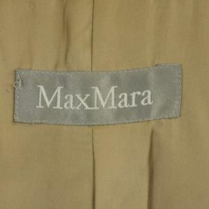 Max Mara ロングコート アウター ウール 36 ベージュ