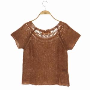 MARNI モヘア ニット セーター プルオーバー 半袖 38 茶 ブラウン