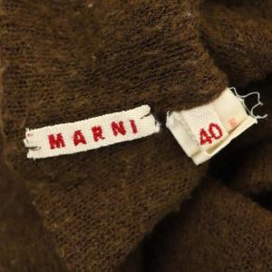 MARNI モヘア混 ニットカーディガン モックネック ショート丈 長袖 40 カーキブラウン