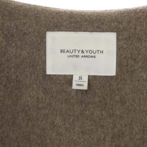 BEAUTY&YOUTH UNITED ARROWS ビーバー ノーカラーコート アウター ロング S グレージュ