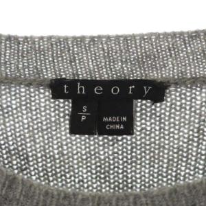 Theory ニット カシミヤ セーター 長袖 プルオーバー クルーネック S グレー
