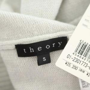 Theory タートルネックニット セーター チュニック 長袖 プルオーバー S ライトブルー