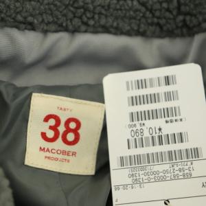 FREAK'S STORE MACOBER別注 ビッグシルエット ボアフリースブルゾン ジップアップ F グレー