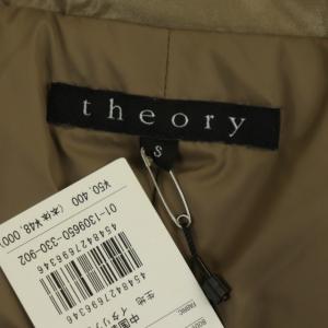 Theory ダウンPコート アウター ロング ダブル 総裏地 S グレージュ
