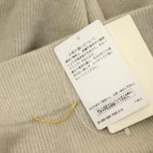 Deuxieme Classe Wool knit ウール ニットスカート タイト ロング 36 ライトグレージュ