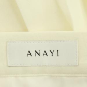 ANAYI ウールライクプリーツスカート ラップ調 ミモレ丈 ロング フレア 36 白 ホワイト