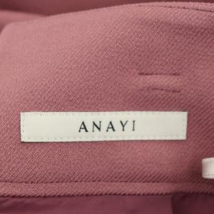ANAYI ポリエステルツイルタックスカート ミモレ丈 ロング フレア ベルト付き 36 スモークピンク