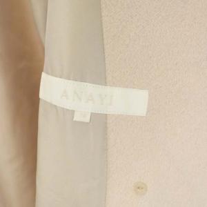 ANAYI ショールカラーコート アウター アンゴラ ウール混 ダブル ミドル丈 38 ライトピンク
