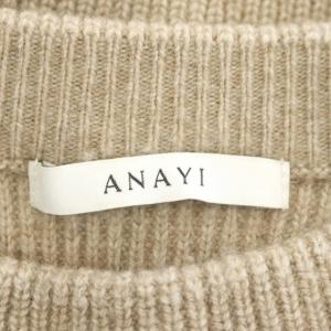 ANAYI 21SS ラクーンウールカタアゼパフスリーブワンピース ミディ丈 ひざ丈 38 ベーシュ