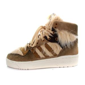 STAR WARS RIVALRY HI CHEWBACCA スターウォーズ ライバルリー ハイ チューバッカ スニーカー