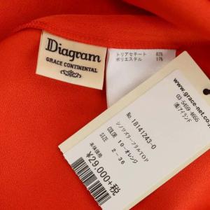 Diagram GRACE CONTINENTAL バックフリル ブラウス ボートネック 長袖 36 赤 レッド