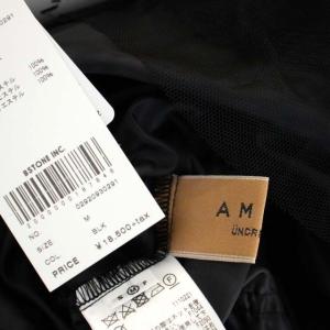 Ameri VINTAGE UNDRESSED OVERLAPPING SKIRT スカート プリーツ フレア チュール アシンメトリー M 黒 ブラック