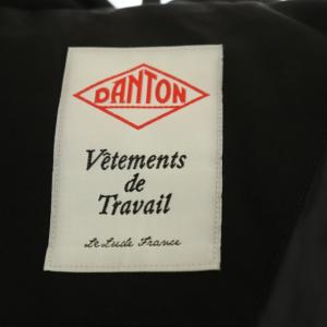 DANTON ショートダウンジャケット ジップアップ フード付き フェイクファー S ブラック