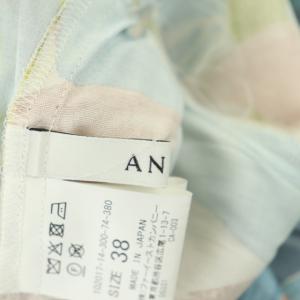 ANAYI ペイントリーフプリントフレアシャツワンピース ロング 長袖 インナー付き 38 マルチカラー