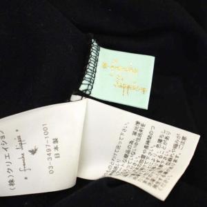 franche lippée カットソー 長袖 プルオーバー レース 刺繍 クルーネック M 黒 ブラック